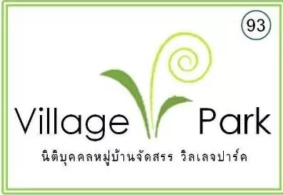 villagepark