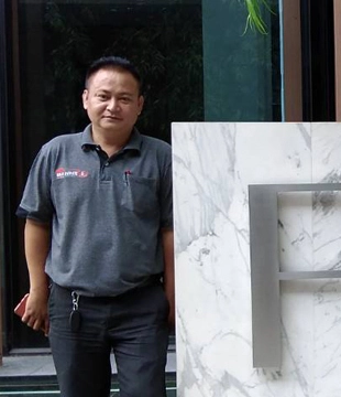 คุณขจรศักดิ์ นิสสัย