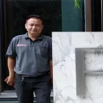 คุณขจรศักดิ์ นิสสัย