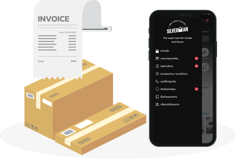 Feature application