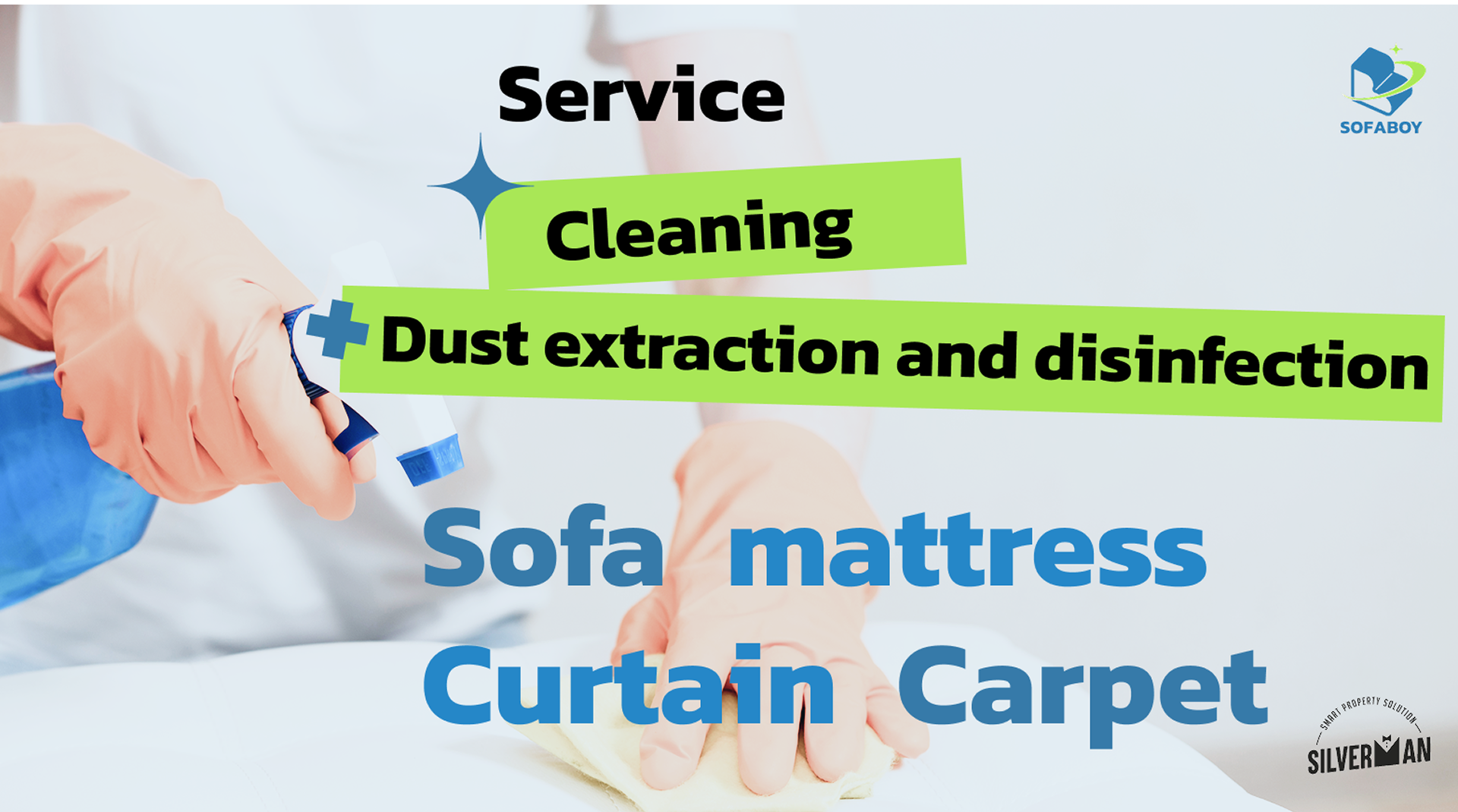 SofaBoy Service